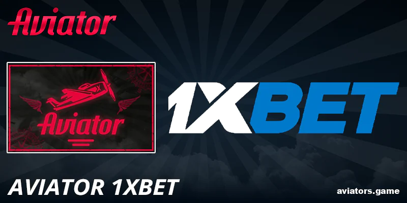 Грати в 1xBet Авіатор онлайн для українських гравців