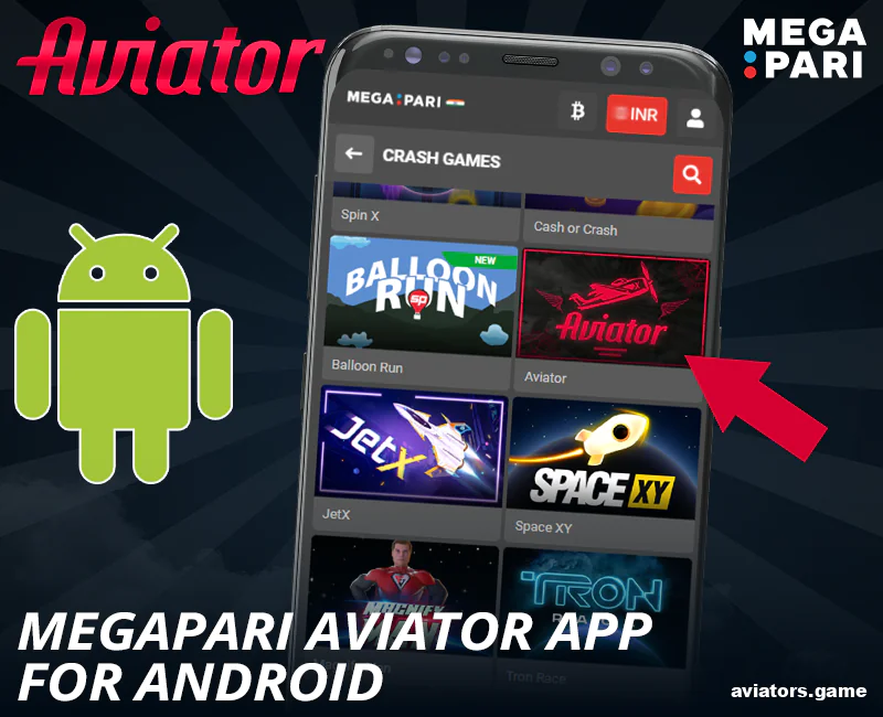 Мобільний застосунок Авіатор Megapari для Android в Україні