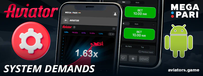 Системні вимоги Megapari Авіатор Україна для Android