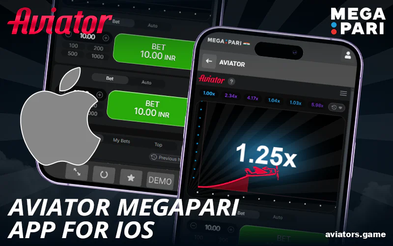 Мобільний застосунок &laquo;Авіатор&raquo; Megapari для iOS в Україні