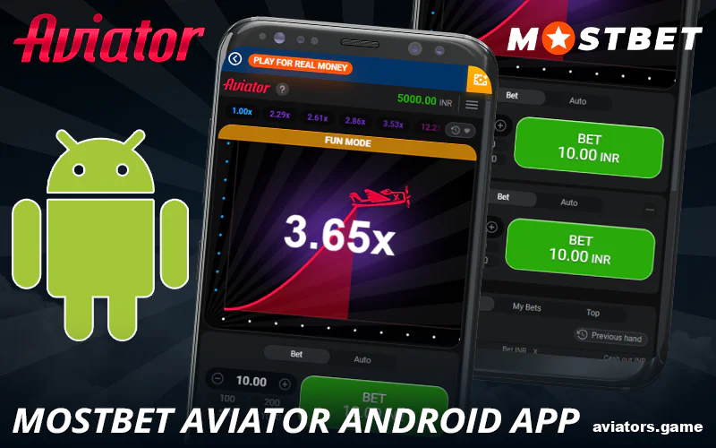 Мобільний застосунок «Авіатор» Mostbet для Android