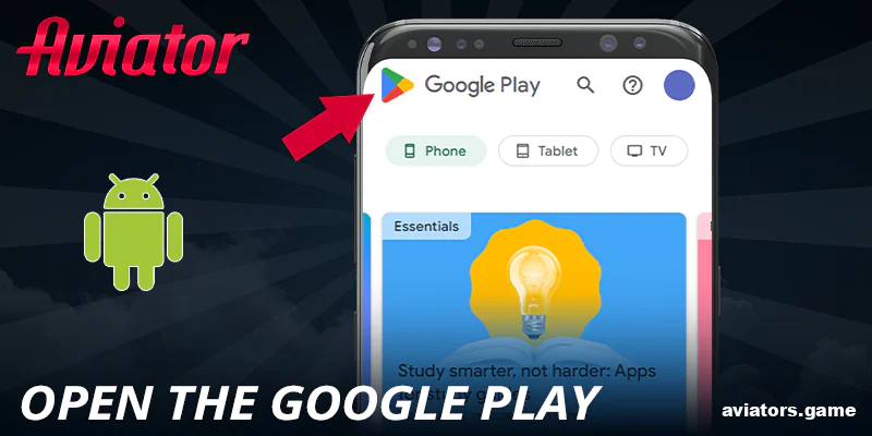 Відкрийте Google Play на своєму смартфоні
