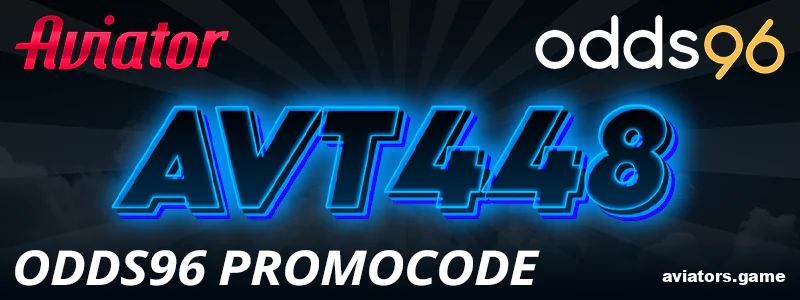 Промокод Odds96 для гравців з України в Aviator