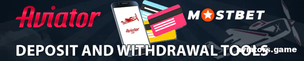 Платежі в застосунку Mostbet Aviator