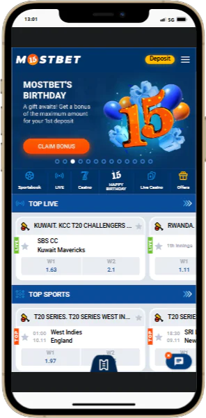 Скріншот сайту Mostbet з грою Авіатор в Україні